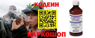 a pvp Чебаркуль