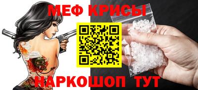 PSILOCYBIN Чебоксары