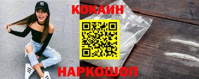 PSILOCYBIN Чебоксары