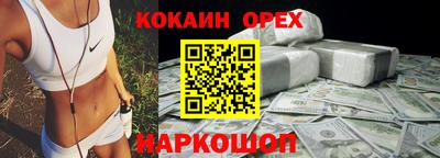 PSILOCYBIN Чебоксары