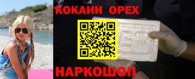 a pvp Чебаркуль