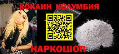меф Чапаевск