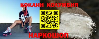 a pvp Чебаркуль