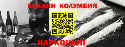 a pvp Чебаркуль