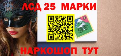 меф Чапаевск