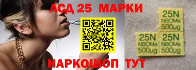 a pvp Чебаркуль