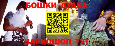 PSILOCYBIN Чебоксары