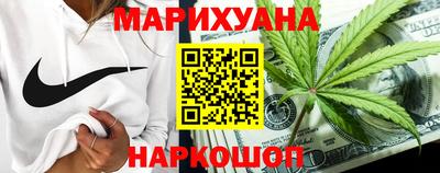 PSILOCYBIN Чебоксары