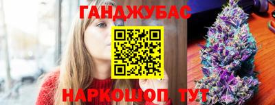 PSILOCYBIN Чебоксары