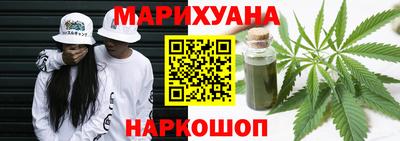 PSILOCYBIN Чебоксары