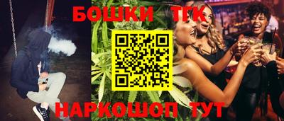 PSILOCYBIN Чебоксары