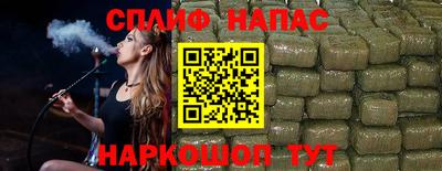 a pvp Чебаркуль