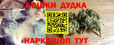a pvp Чебаркуль