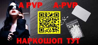 PSILOCYBIN Чебоксары