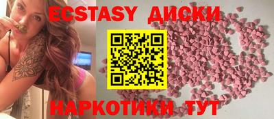 a pvp Чебаркуль