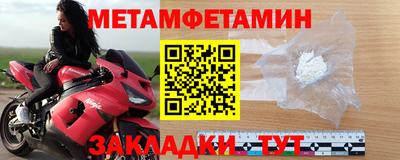 a pvp Чебаркуль