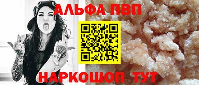 PSILOCYBIN Чебоксары