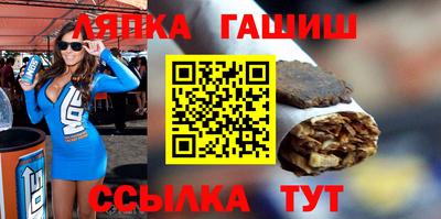 a pvp Чебаркуль