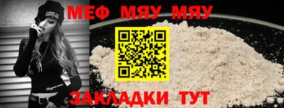 a pvp Чебаркуль