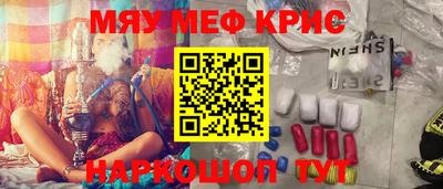 a pvp Чебаркуль
