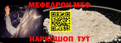 a pvp Чебаркуль