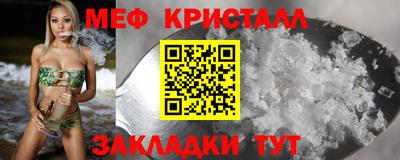 PSILOCYBIN Чебоксары