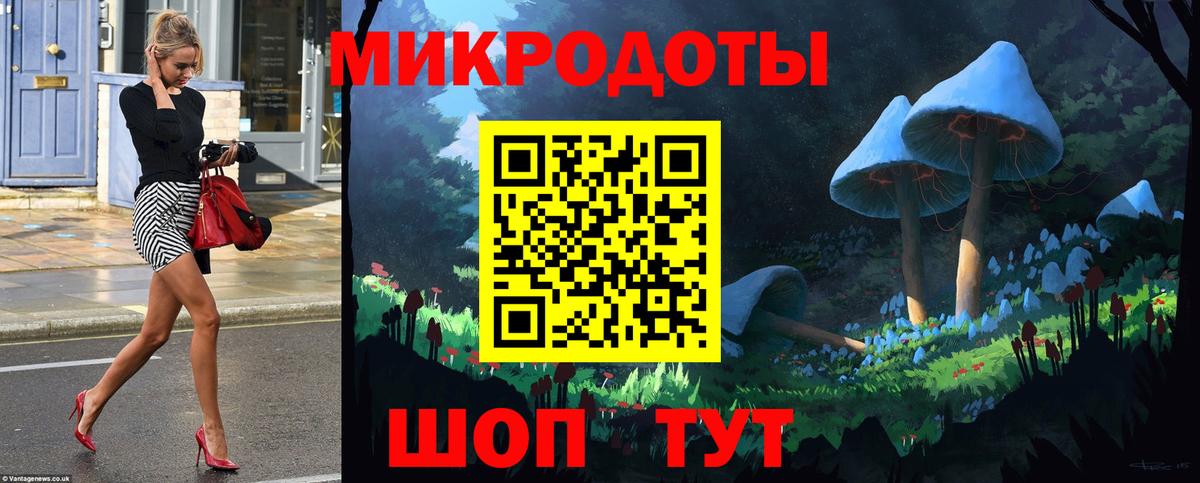 Кстово  где продают наркотики  Галлюциногенные грибы мицелий  Вход с VPN  Галлюциногенные грибы Magic Shrooms 